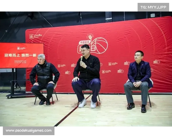 篮协副主席杨阳接替徐济成出任CBA董事长 引领联赛发展新篇章 篮协副主席杨阳接替徐济成出任CBA董事长 引领联赛发展新篇章