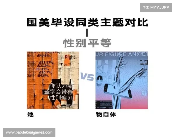 爱尔兰修订性别平等法女子橄榄球预算首次超越男子橄榄球 爱尔兰修订性别平等法女子橄榄球预算首次超越男子橄榄球