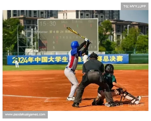 社会力量冠名支持助推垒球赛事开展 社会力量冠名支持助推垒球赛事开展